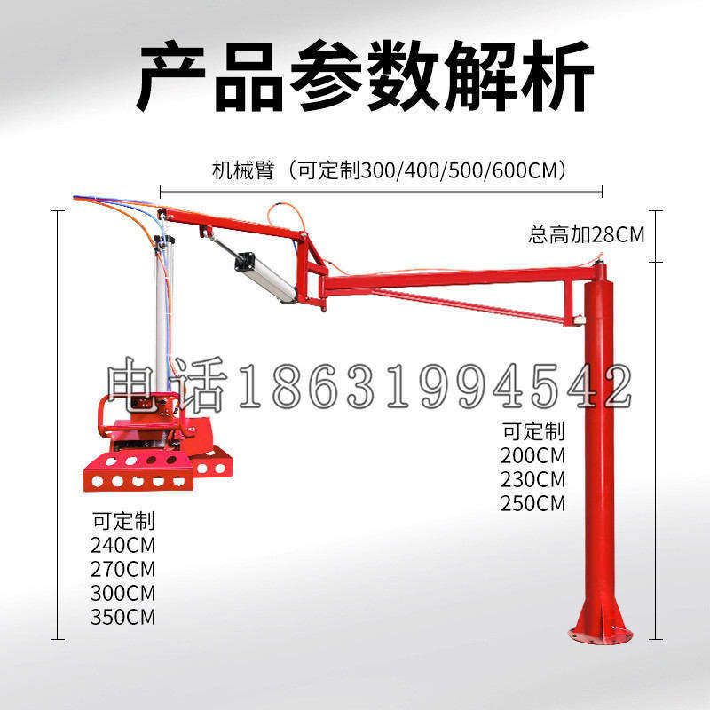 南化区schunk机械抓手DPZ-plus系列1321292 DPZ-plus 40-AS-V