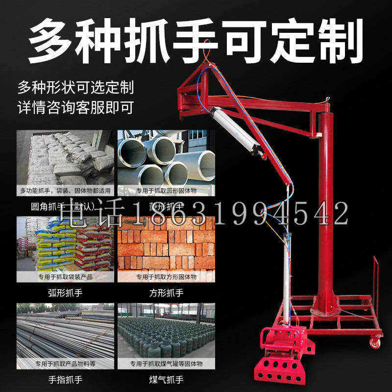 南化区schunk气缸|德国schunk机械抓手1315983|DPG-PLUS 80-1-AS代理商
